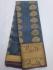 PL EMBOSS SAREE